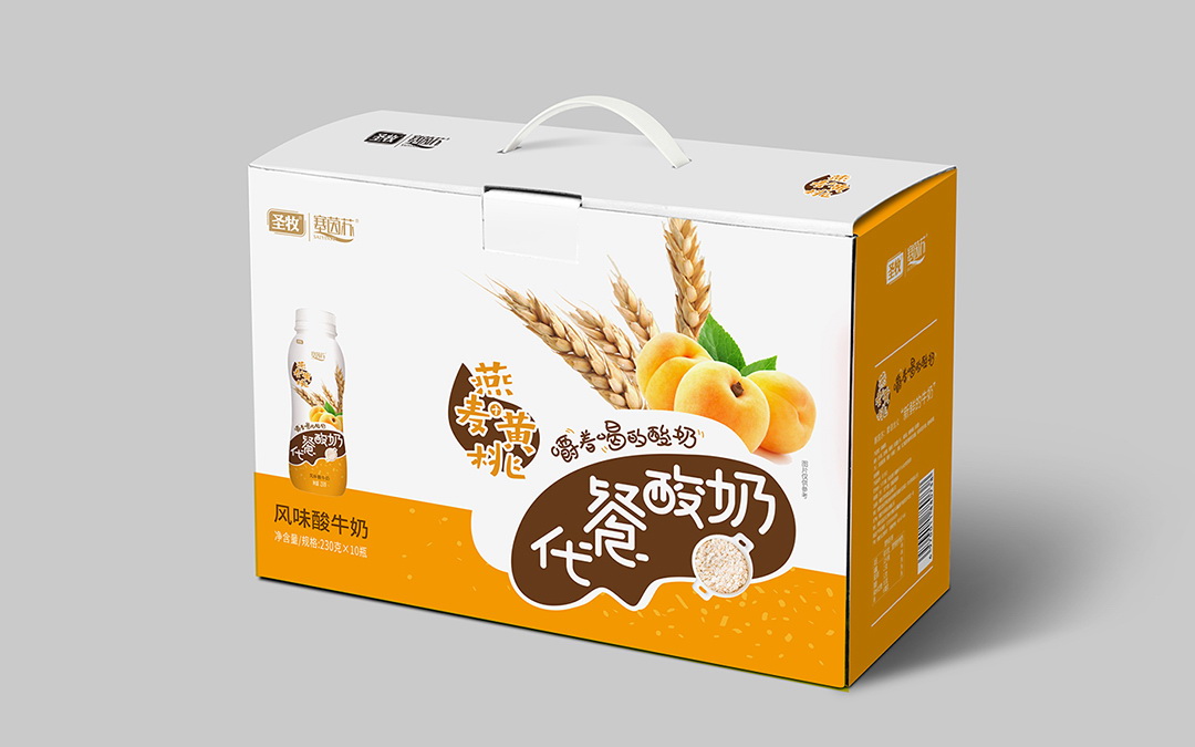 聖牧乳業(yè)